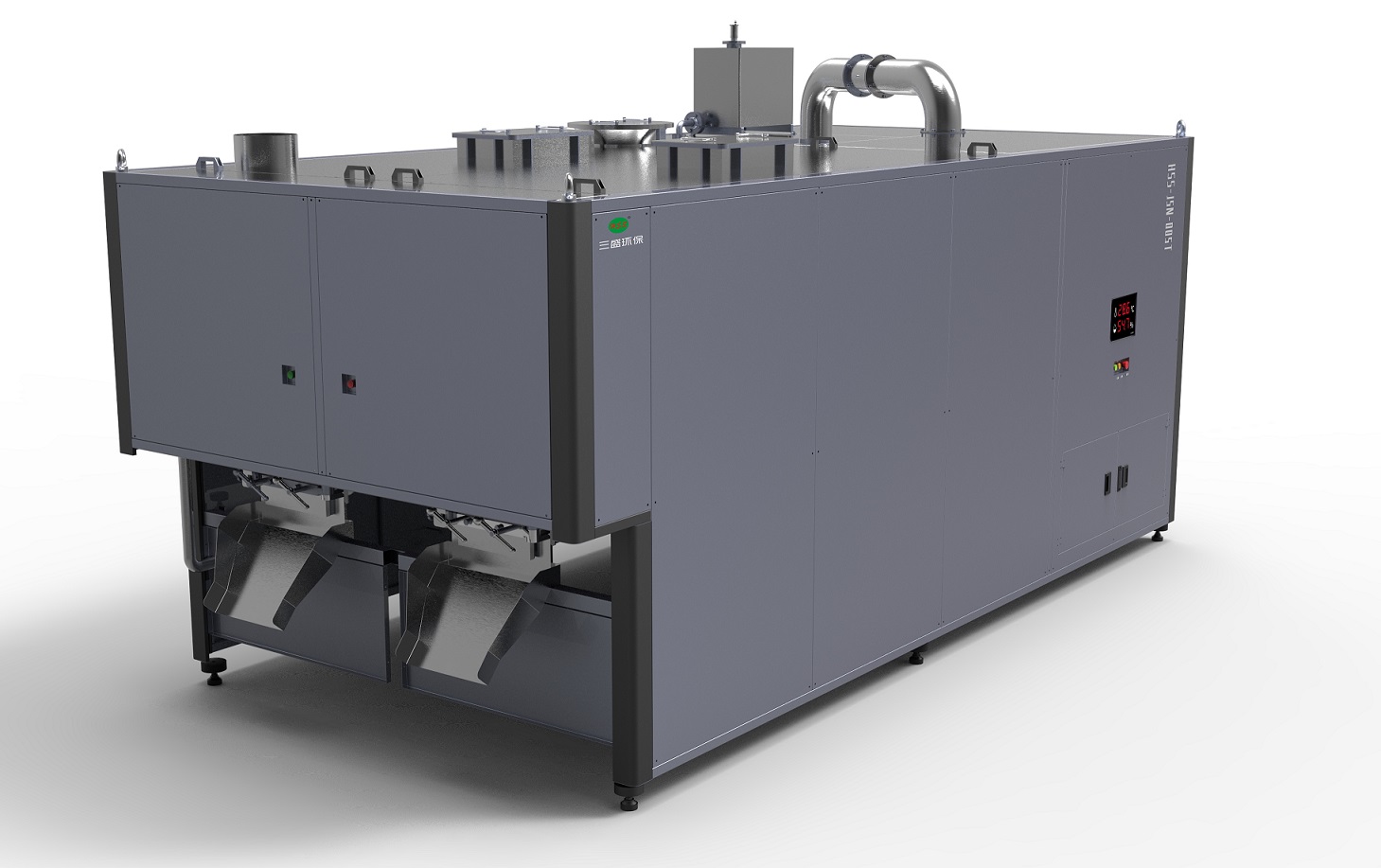 東涌鎮(zhèn)餐廚垃圾處理設(shè)備正式運(yùn)行，讓垃圾處理更加輕松!